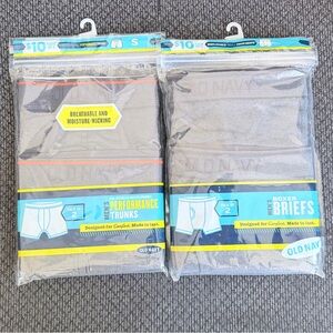 Old Navy Men's Dark Gray Performance Trunks and boxer Briefs- total of 4 pieces